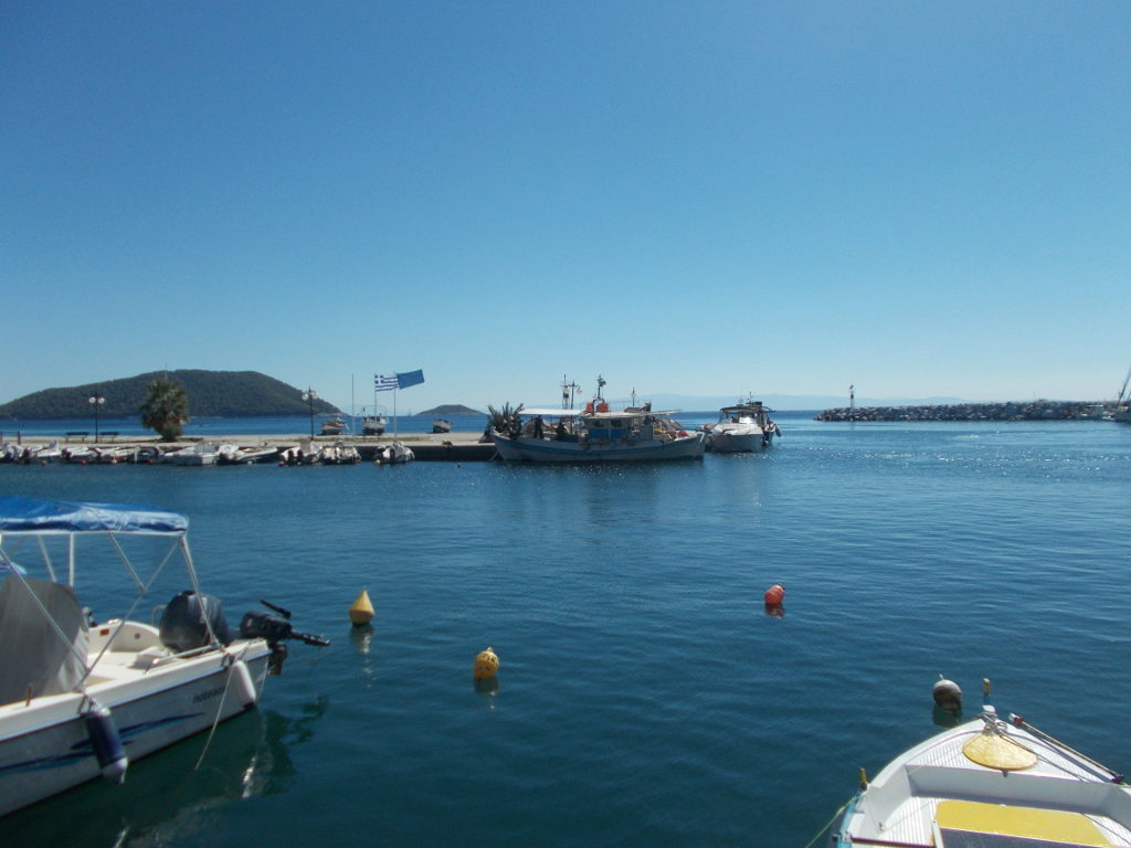 Elios - Neo Klima / Έλιος - Νέο Κλίμα