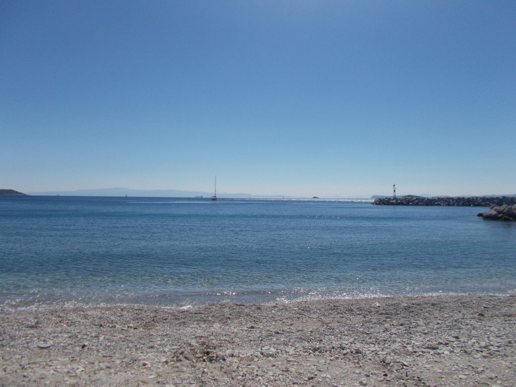 Elios - Neo Klima / Έλιος - Νέο Κλίμα